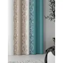 Комплект штор на шторной ленте At HomeAT933160 150x280 см, 2 шт, цвет бежевый