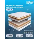 Матрас Dreamexpert Base Medium Bonnel DEXDE7617043 115x170x19 см зависимый пружинный блок 1.5-спальный