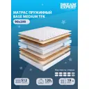 Матрас Dreamexpert Base Medium TFK DEXDE7617471 90x200x19 см независимый пружинный блок 1-спальный