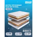 Матрас Dreamexpert Base Mix Bonnel DEXDE7616380 100x200x19 см зависимый пружинный блок 1.5-спальный