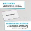Карниз для ванной MrKARNIZ Cylindro 20 мм прямой 185 усиленный цвет латунь