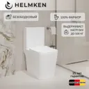 Унитаз-компакт Helmken 35900002: безободковый, быстросъемное сиденье микролифт из полипропилена цвет белый