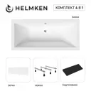 Ванна акриловая Helmken Alvaro 9S61507E78 170x75 комплект 4 в 1 цвет белый/черный