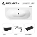 Ванна акриловая Helmken Marbella Lux P891445B28 180x80 комплект 4 в 1: правосторонняя ванна, ножки, черный подголовник и лицевой экран цвет черный