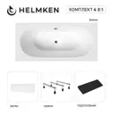 Ванна акриловая Helmken Vienna R3786596T1 180x80 комплект 4 в 1 цвет белый/черный