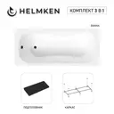 Ванна акриловая Helmken Edelva 33X199572V 160x70 комплект 3 в 1: прямоугольная ванна, каркас, подголовник цвет черный