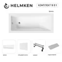 Ванна акриловая Helmken Rivana 827V51588N 180 x 80 комплект 5 в 1 цвет белый/серый