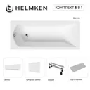 Ванна акриловая Helmken Vespera 9XT7956372 180 x 80 комплект 5 в 1 цвет белый/серый