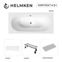 Ванна акриловая Helmken Vienna 223B6M2116 180 x 80 комплект 4 в 1 цвет белый/серый