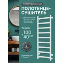Полотенцесушитель электрический Aksan 455x1000 мм 100 Вт с терморегулятором лесенка цвет белый