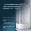 Душевая кабина Am.pm W94C-401A-090MT X-Joy Deep 90x90 1/4 круга с поддоном хром