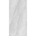 Керамогранит Global tile Donna_gt GT1206015501SPR 60x120см цвет серый