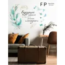 Наклейка Foto print МД042080 39x135 см 1 шт