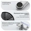 Смеситель для ванны Frap F2248 F2248 однорычажный с душевой лейкой цвет нержавеющая сталь