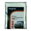 Укрывной материал Beginia 150 г/м² 10х3 м прозрачный полиэтилен