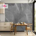 Фотообои флизелиновые Bartonwall 300x270 см Геометрия Абстракция M192-G