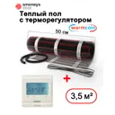 Нагревательный мат для теплого пола Warmcoin 3.5 м² 525 Вт с механическим терморегулятором W51 черного цвета