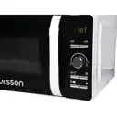 Отдельностоящая микроволновая печь Oursson MD2033/WH 20 л 45.1x25.8x34.4 см цвет белый