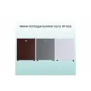 Холодильник Olto RF-050 WHITE 42.4x50.6 см цвет белый