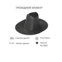 Комплект кровельной вентиляции Polivent серый графит (выход ⌀110мм/проходной элемент/нанодефлектор ND160/манжета-переходник)