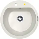 Мойка для кухни Zigmund & shtain KREIS 505F Каменная соль 50.5x50.5 см глубина чаши 21 см гранит цвет светло-серый