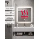 Зеркало для ванной Alias В раме для ванной qvr9090201w с подсветкой 90x90см