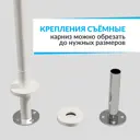 Карниз для ванной MrKarniz Cylindro прямой 75 усиленный 20 мм цвет белый