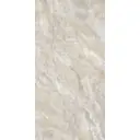 Керамогранит Eurotile Toledo 7930138700196 60x1200см цвет бежевый