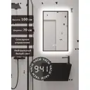 Зеркало для ванной Alias В раме для ванной qvr1007025b с подсветкой 70x100см