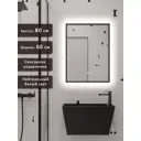 Зеркало для ванной Alias В раме для ванной qvr80602b с подсветкой 60x80см