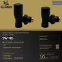 Термостатический комплект для радиатора угловой Vario Term ZIS24/FK 1/2" с термостатической головкой M30x1.5