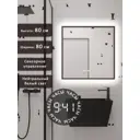 Зеркало для ванной Alias В раме для ванной qvr808025b с подсветкой 80x80см
