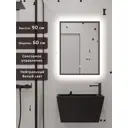 Зеркало для ванной Alias В раме для ванной qvr90602b с подсветкой 60x90см