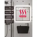 Зеркало для ванной Alias В раме для ванной qvr9090201b с подсветкой 90x90см