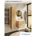 Тумба с раковиной в ванную Итана Icon 60 600х447х585 подвесная дуб мавелла голд