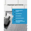Клей аэрогель для плитки Церезит СМ17 эластичный 5кг