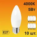 Набор ламп светодиодных Ecola light E27 5 Вт свеча 350 Лм нейтральный свет 10 шт