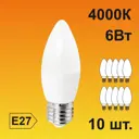 Набор ламп светодиодных Ecola light E27 6 Вт свеча 420 Лм нейтральный свет 10 шт