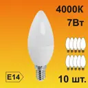 Набор ламп светодиодных Ecola light E14 7 Вт свеча Лм нейтральный свет 10 шт