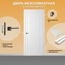 Комплект межкомнатной двери Двери регионов Нова 1 Проходная глухая 200x60см ПВХ цвет ясень белый с коробом и наличниками фурнитура 91 BL-2BL
