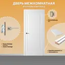 Комплект межкомнатной двери Двери регионов Нова 1 Проходная глухая 200x90см ПВХ цвет аляска с коробом и наличниками фурнитура 88 D