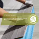Ламинат Гранд Стэп цвет Бачата 34 класс толщина 5 мм с фаской 2.631 м², цена за упаковку