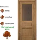 Комплект межкомнатной двери Wanmark Прованс остеклённая 200x70см цвет дуб кофе с коробом и наличниками