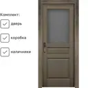 Комплект межкомнатной двери Ока Пандора остеклённая 200x70см цвет олива с коробом и наличниками