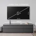 Тумба под телевизор Шведский стандарт 2.03.03.110.4 194.4х54.2х39.6 см ДСП цвет серый