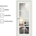 Комплект межкомнатной двери Uberture Parma 1222 остеклённая 200x60см ПВХ цвет аляска суперматовая (белый) с коробом и наличниками