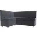 Диван кухонный Лига диванов Уют 109627L_спб 152 x 89 x 126 см цвет серый