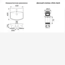 Раковина накладная подвесная Lavinia Boho Bathroom Sink 45x40 20216767R с донным клапаном цвет золото