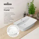Раковина накладная подвесная Lavinia Boho Bathroom Sink 55x42 20216777R с донным клапаном цвет хром