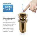 Раковина накладная подвесная Lavinia Boho Bathroom Sink 40x22 20216443R с донным клапаном цвет золото
